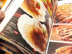 -木屋烧烤(西南角店)