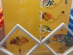 -秦淮礼物(贡院街店)