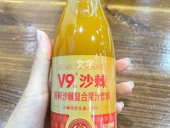 -德顺源·非遗烧麦·老菜(建和嘉园店)