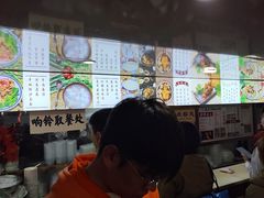 -蓝氏钟楼肉粽
