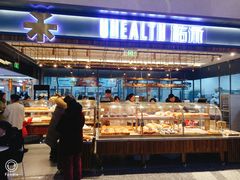-UH祐禾(光谷世界城店)