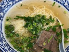 -味一楼兰州拉面(机场一店)