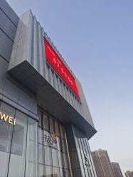 -都市丽人婚纱摄影