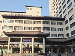 -山西省中医院(总院)