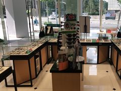 -宝岛眼镜(建外soho店)
