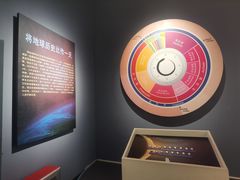 -辽宁古生物博物馆