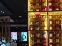 -哈根达斯(虹口店)