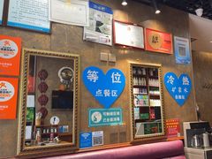 -京玉菲饭店(李村店)