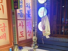 -安小胖韩国烤肉(财富广场画苑小区店)