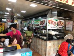 -珍珍小食店(西华路店)