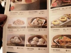 -海都六福酒家(世博广场店)
