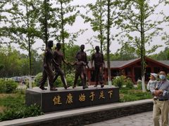 -东郊湿地公园