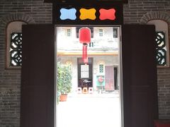 -蔡家宅