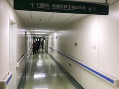 -北京大学第一医院(西城厂桥院区)