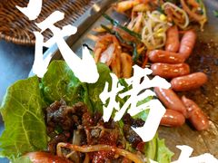 -李氏烤肉店