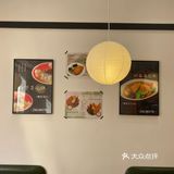 清新简食日记