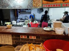 -岐城面馆(黄岐店)