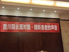 -小八仙·八方(移民广场店)