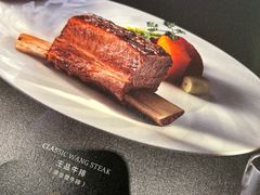 -WANG STEAK 王品(杭州万象城店)