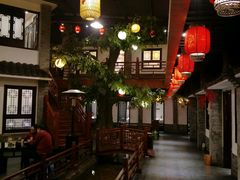 大堂-鲁城往事(游客中心店)