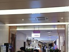 -汤连得温泉馆(宝山店)