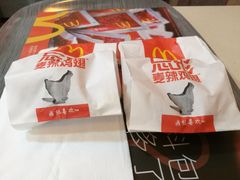 -麦当劳(烟台海港路店)