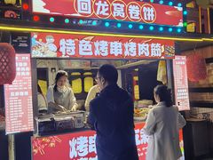 -回龙窝历史文化街区