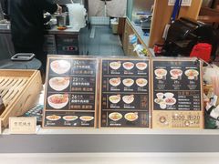 -三千粉牛肉米粉(来客茂店)