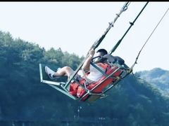 -玻璃桥景区石牛寨