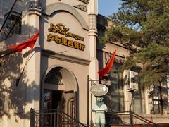 -卢布里西餐厅(海拉尔店)