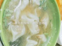 -二红烧烤排骨串(麦岛店)