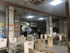 -周震馄饨