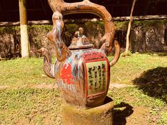 -景德镇古窑民俗博览区