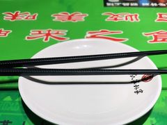 -令氏家外家周秦食府(高新店)