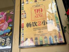 -老外街