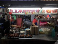 -金伯利街美食夜市