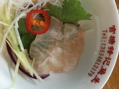 -官塘锋记鱼生·生腌·砂锅粥(牌坊街店)