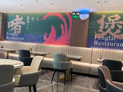 -凤来粤菜馆(珠江新城店)