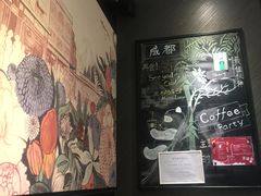 -星巴克(成都机场T2店)