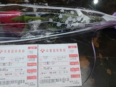 android_upload_pic-武汉华夏国际影城(鲁广店)