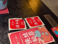 -蛙小侠(长安万科店)
