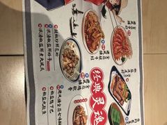 -避风塘(金山万达店)