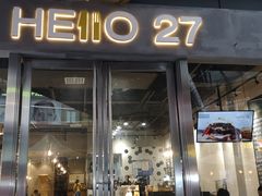 门面-HELLO 27 意面·沙拉·帕尼尼