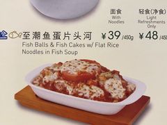 -翠华餐厅(维璟印象城店)