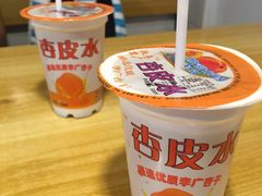 -老钟家烤羊排·敦伊阁清真餐厅胡羊焖饼