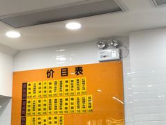 -老盛兴汤包馆(江宁一店)