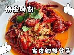 -胡大饭馆 24h(簋街总店)