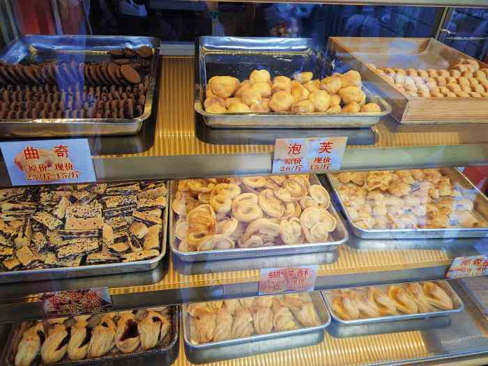 百香林西点(警钟街店)-"之前在成都春熙路看到百香林 每次都拍超.
