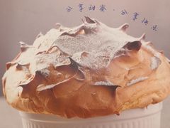 阿尔卑斯雪山舒芙蕾-港丽餐厅(高德置地店)