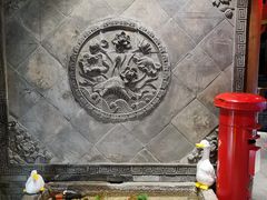 -京味斋·北京烤鸭(北京南站洋桥店)